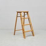 1358 1557 LIBRARY LADDER